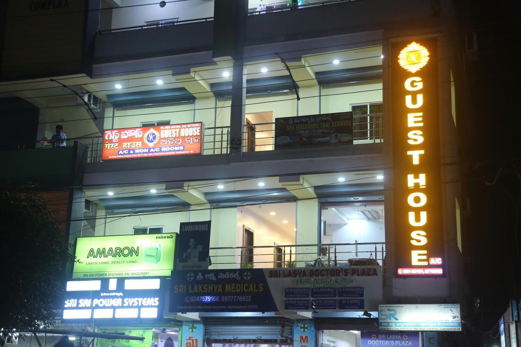 Sk Guest House Visákhapatnam Kültér fotó